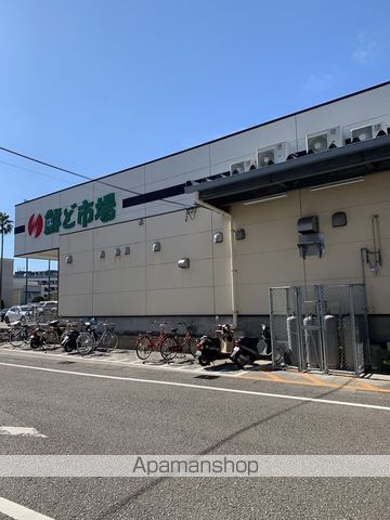 スーパー　鮮ど市場南宮崎店（スーパー）まで875m