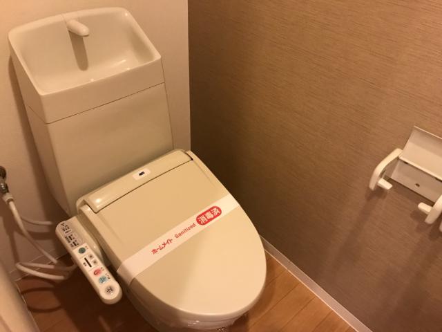 トイレ　シャワー付トイレ