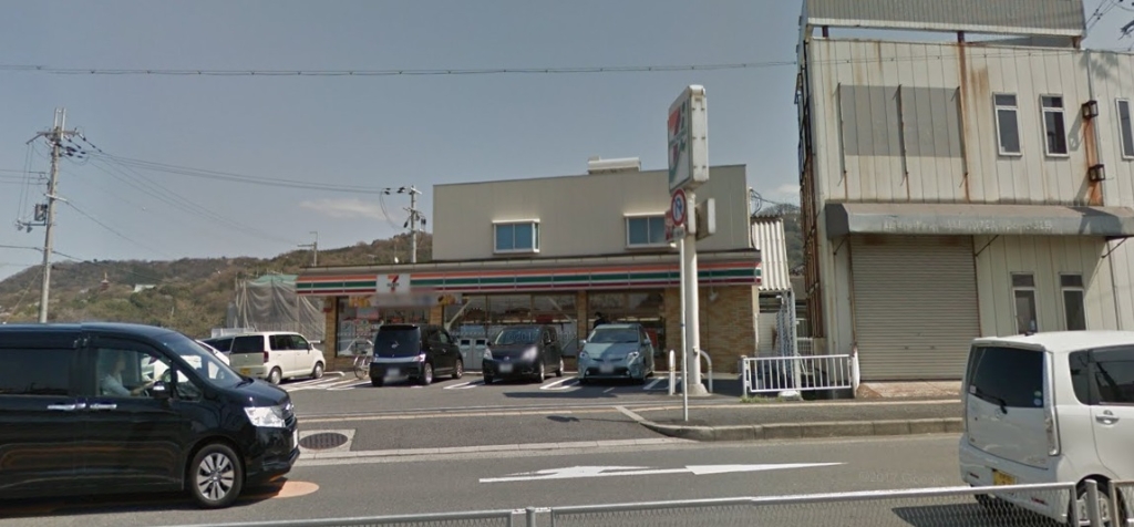 コンビニ　セブンイレブン 河内長野向野町店（コンビニ）まで127m