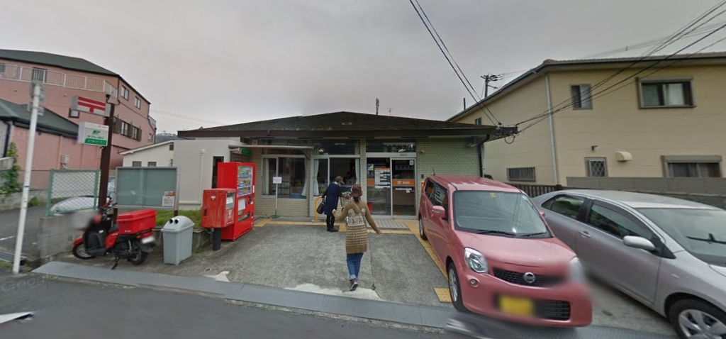 郵便局　河内長野本町郵便局（郵便局）まで1203m