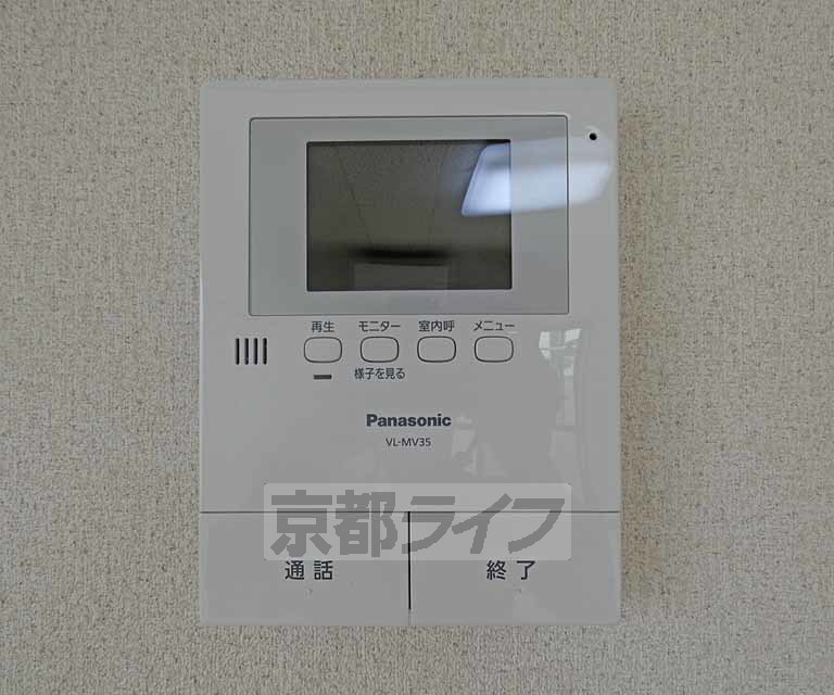 セキュリティ　ＴＶホンです。