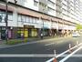 スーパー　マックスバリュ三萩野店（スーパー）まで1055m