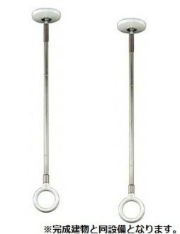 その他　室内物干し