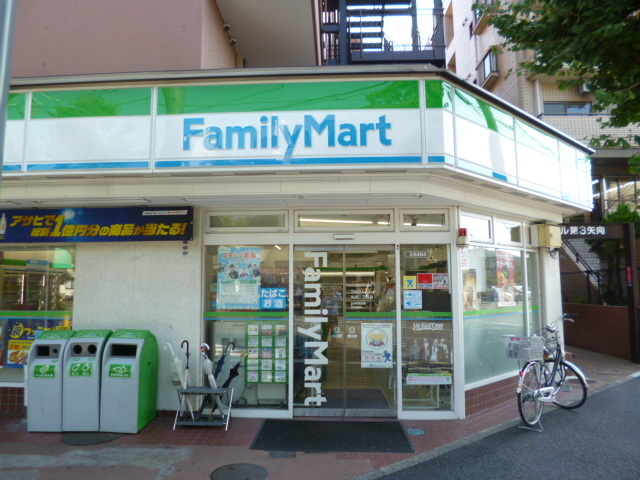 コンビニ　ファミリーマート矢向二丁目店（コンビニ）まで106m