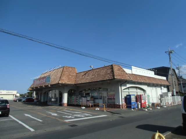 ドラックストア　スギ ドラッグ（ドラッグストア）まで162m