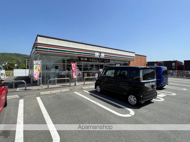 コンビニ　セブンイレブン（コンビニ）まで2095m