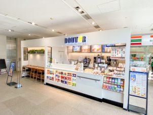 飲食店　ドトールコーヒーショップ東京都済生会中央病院店（飲食店）まで136m