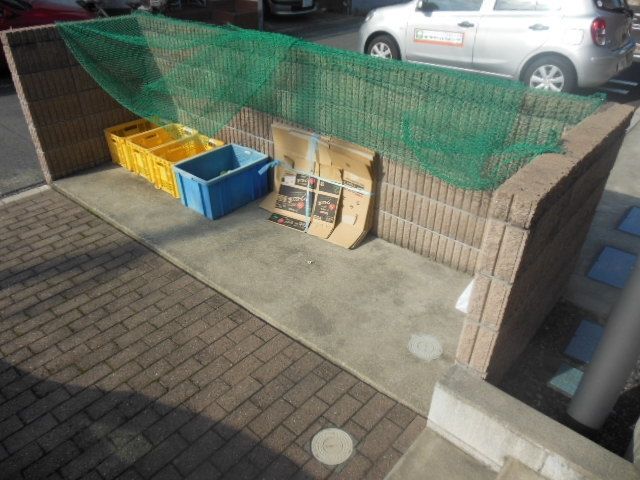 その他共有部分　～共用ゴミ置場だってしっかり管理～