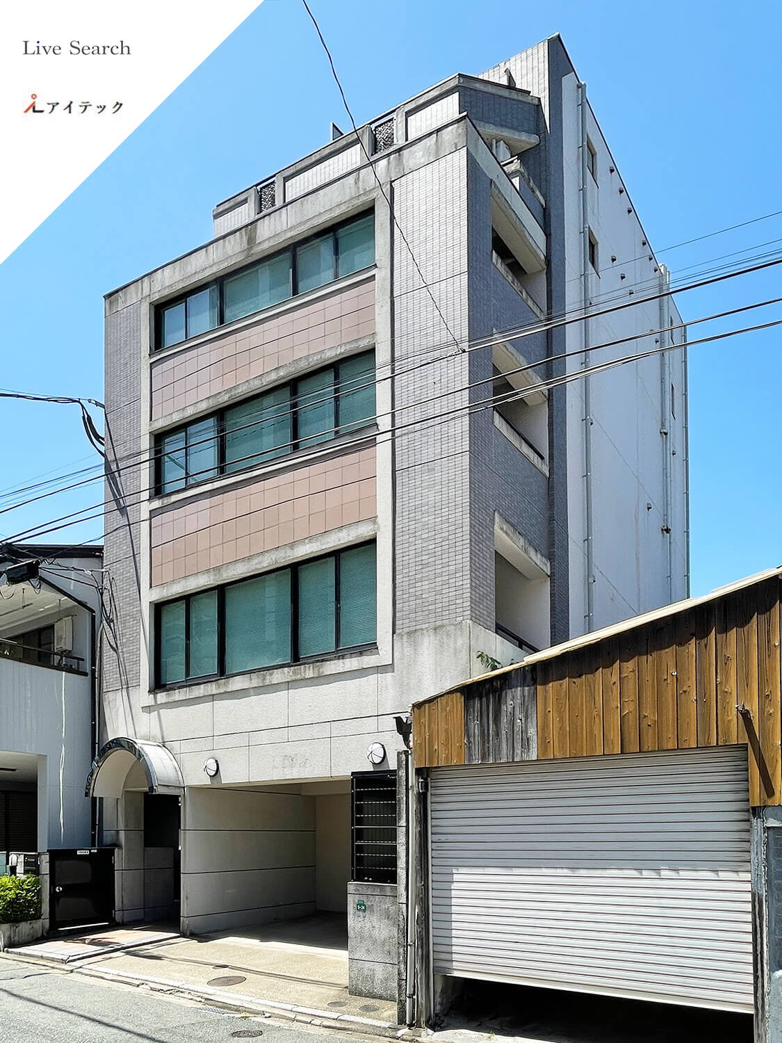 建物外観