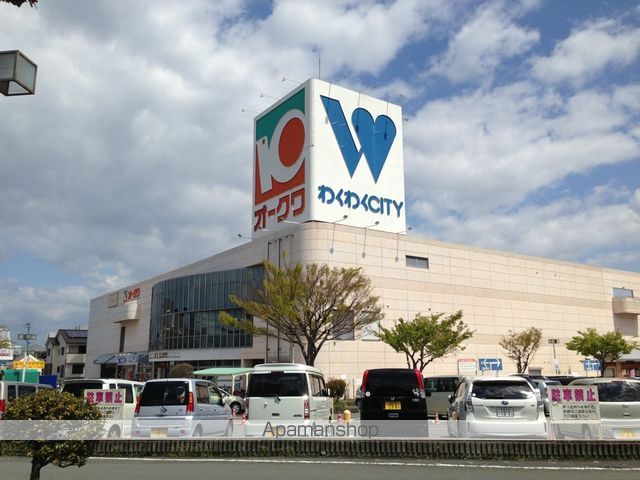 ショッピングセンター　オークワわくわくシティ尾崎店（ショッピングセンター）まで762m
