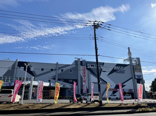 その他　サンタスワールド（その他）まで500m