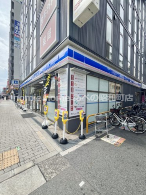 コンビニ　ローソン あびこ駅前店（コンビニ）まで139m