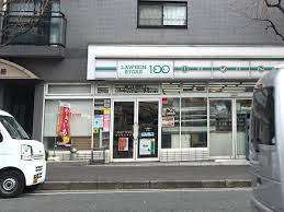 コンビニ　ローソンストア１００西大路七条店（コンビニ）まで299m
