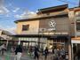 スーパー　ライフ 智恵光院店（スーパー）まで559m