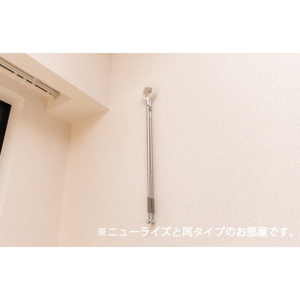 その他設備　※イメージ