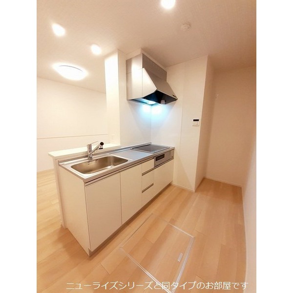 キッチン　※イメージ