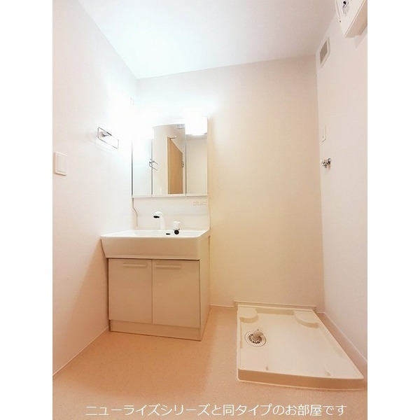 洗面設備　※イメージ