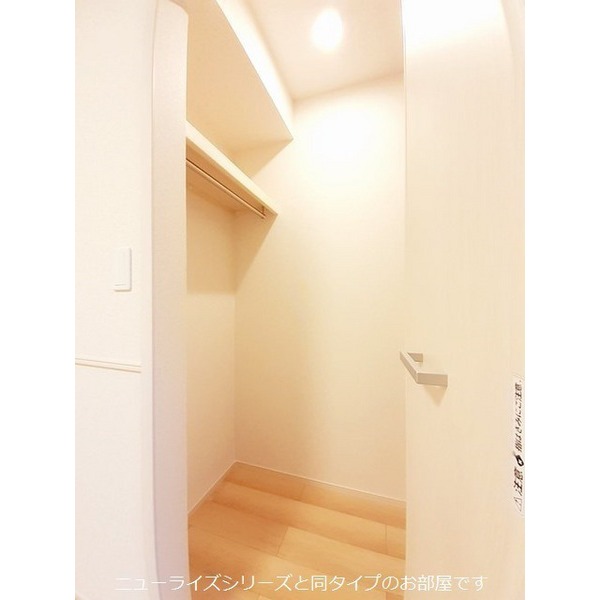 収納　※イメージ