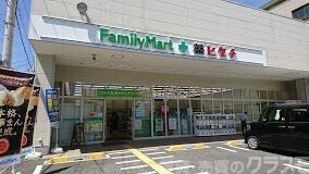 コンビニ　ファミリーマート薬ヒグチ西陣北店（コンビニ）まで164m