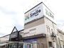 スーパー　スマイルキッチン多治米店（スーパー）まで1000m