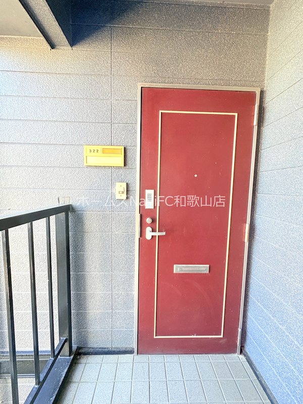 グランドヒル岸宮のその他写真
