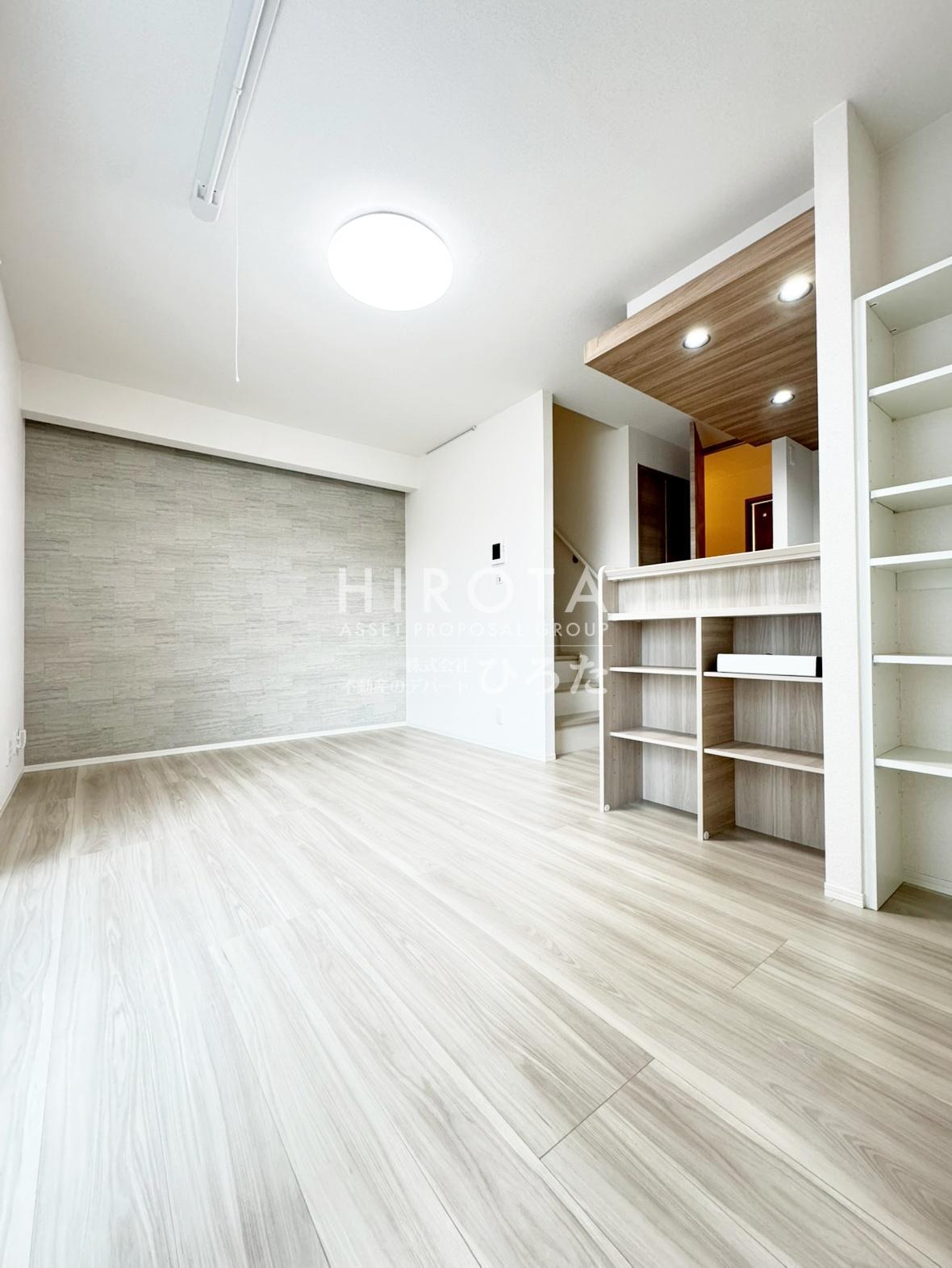 その他部屋・スペース