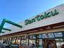 スーパー　Santoku貝取店（スーパー）まで730m