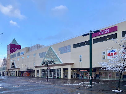 スーパー　イオン手稲店（スーパー）まで1000m