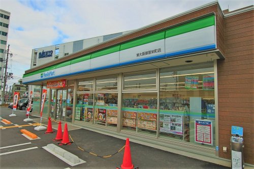 コンビニ　ファミリーマート 東大阪御厨栄町店（コンビニ）まで981m