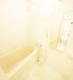 バス・シャワールーム　★ゆったり浸かれる浴槽★
