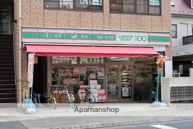 スーパー　ローソンストア１００立川羽衣町店（スーパー）まで295m