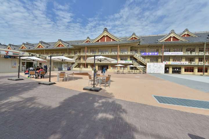 幼稚園・保育園　天理市立前栽幼稚園（幼稚園・保育園）まで1942m