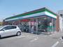 コンビニ　ファミリーマート 名張鴻之台店（コンビニ）まで254m