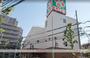 スーパー　ライフ　新大塚店（スーパー）まで86m