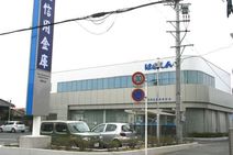 銀行　浜松いわた信用金庫篠原支店（銀行）まで1413m