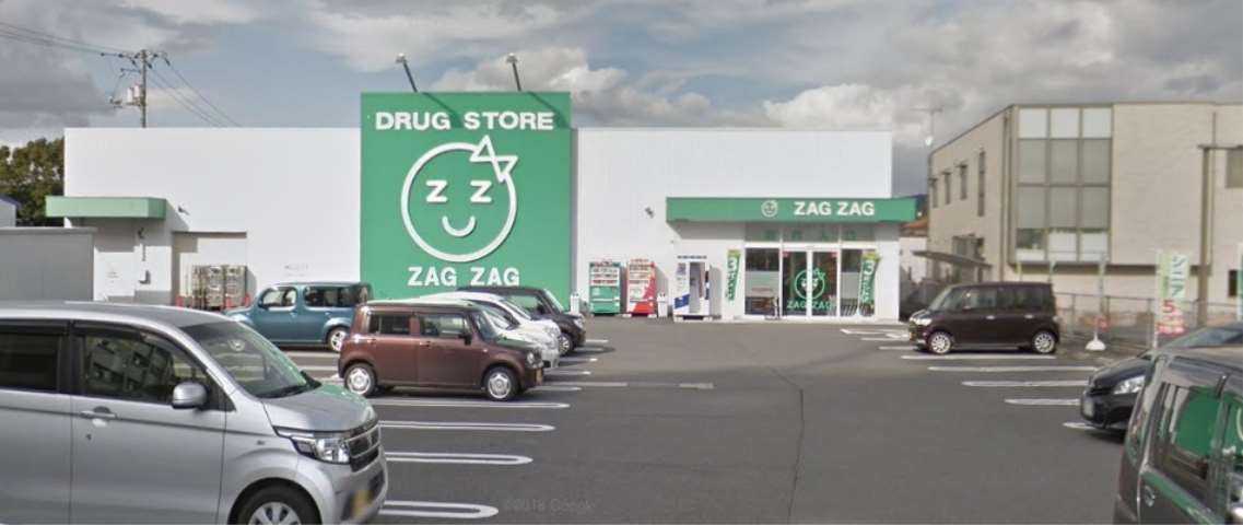 その他　ザグザグ総社店（その他）まで439m