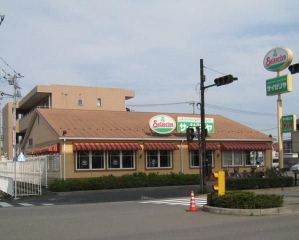 飲食店　サイゼリヤ（飲食店）まで260m