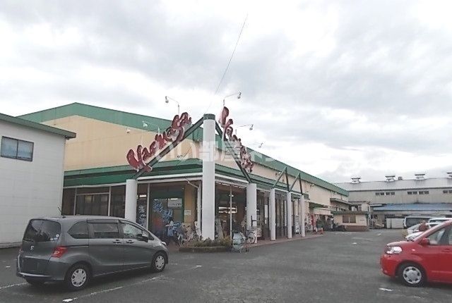 スーパー　ヤオマサ 久野店（スーパー）まで301m