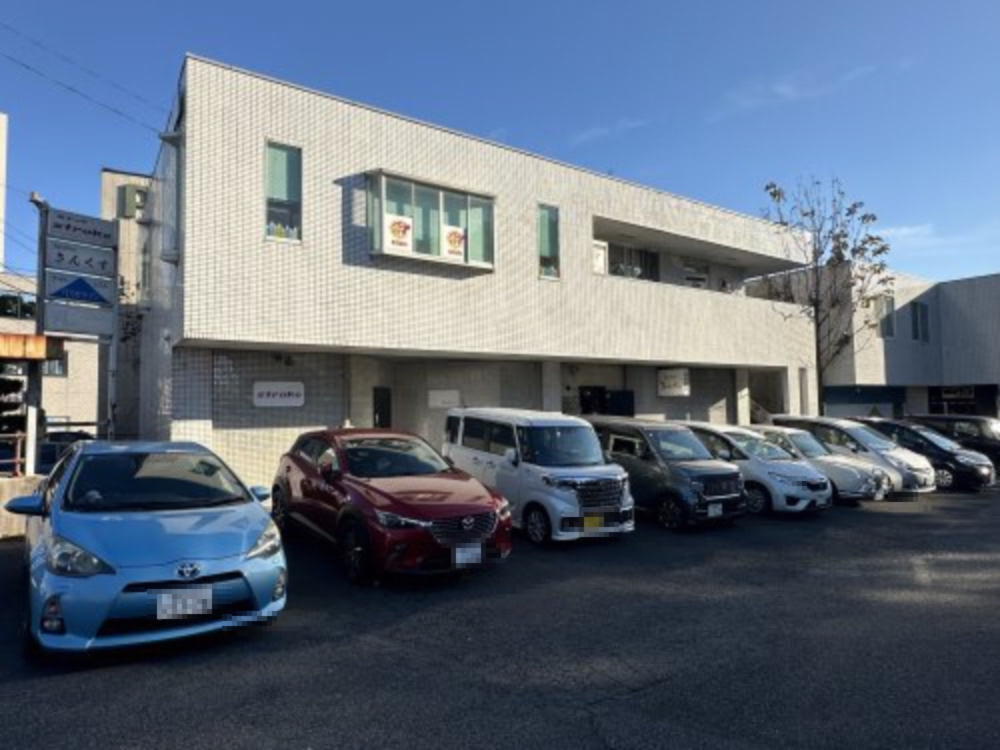 飲食店　ストローク（飲食店）まで152m