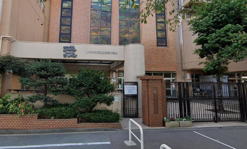 小学校　台東区立浅草小学校（小学校）まで350m