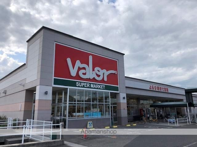 スーパー　バロー守山駅東店（スーパー）まで3360m