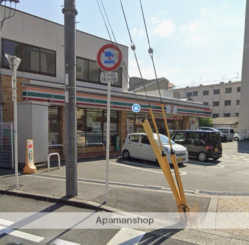 コンビニ　セブンイレブン（コンビニ）まで356m