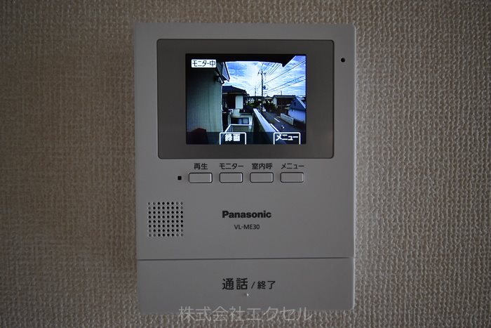 セキュリティ　モニター付きドアホンで安心です。