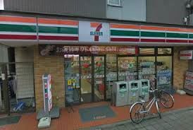 コンビニ　セブンイレブン　世田谷等々力１丁目店（コンビニ）まで574m