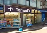 ドラックストア　トモズ　等々力南口店（ドラッグストア）まで899m