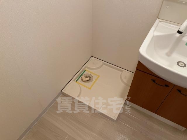 その他設備　洗濯機置場（イメージ）