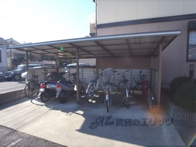 その他　駐輪場
