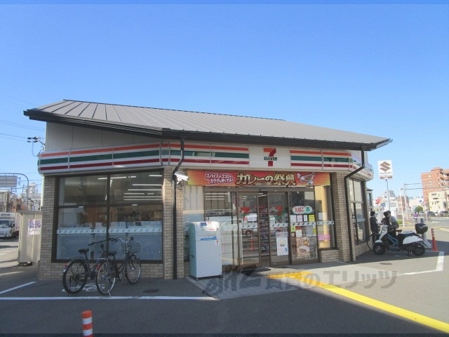 コンビニ　セブンイレブン千代原口店（コンビニ）まで700m