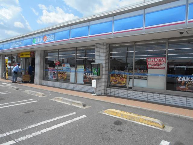 コンビニ　ローソン（コンビニ）まで196m