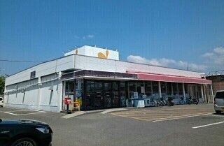 スーパー　グルメシティ様（スーパー）まで1000m